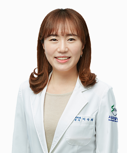 이숙희