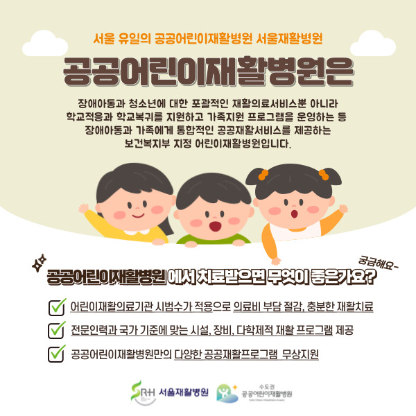 팝업