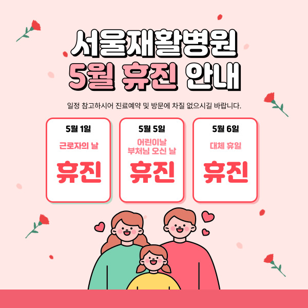 팝업