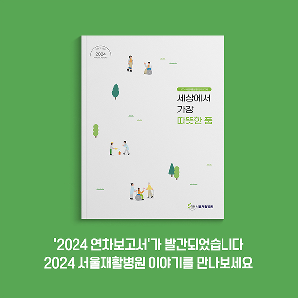 팝업